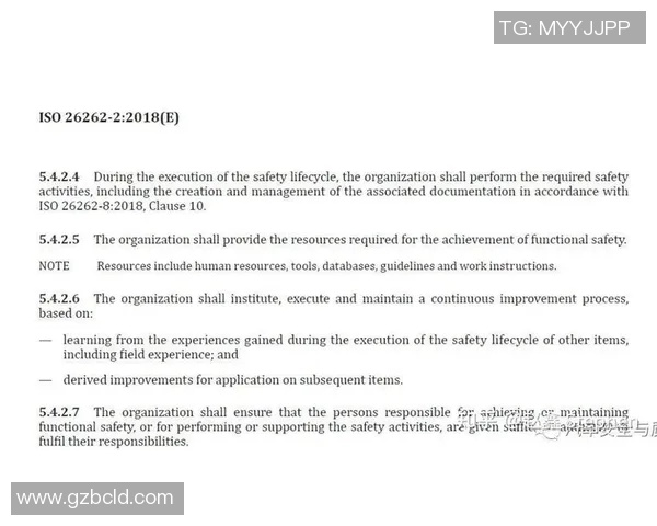 体育实时数据广州乒乓球队心理素质争议引发热议球员表现与心理调适的深度探讨